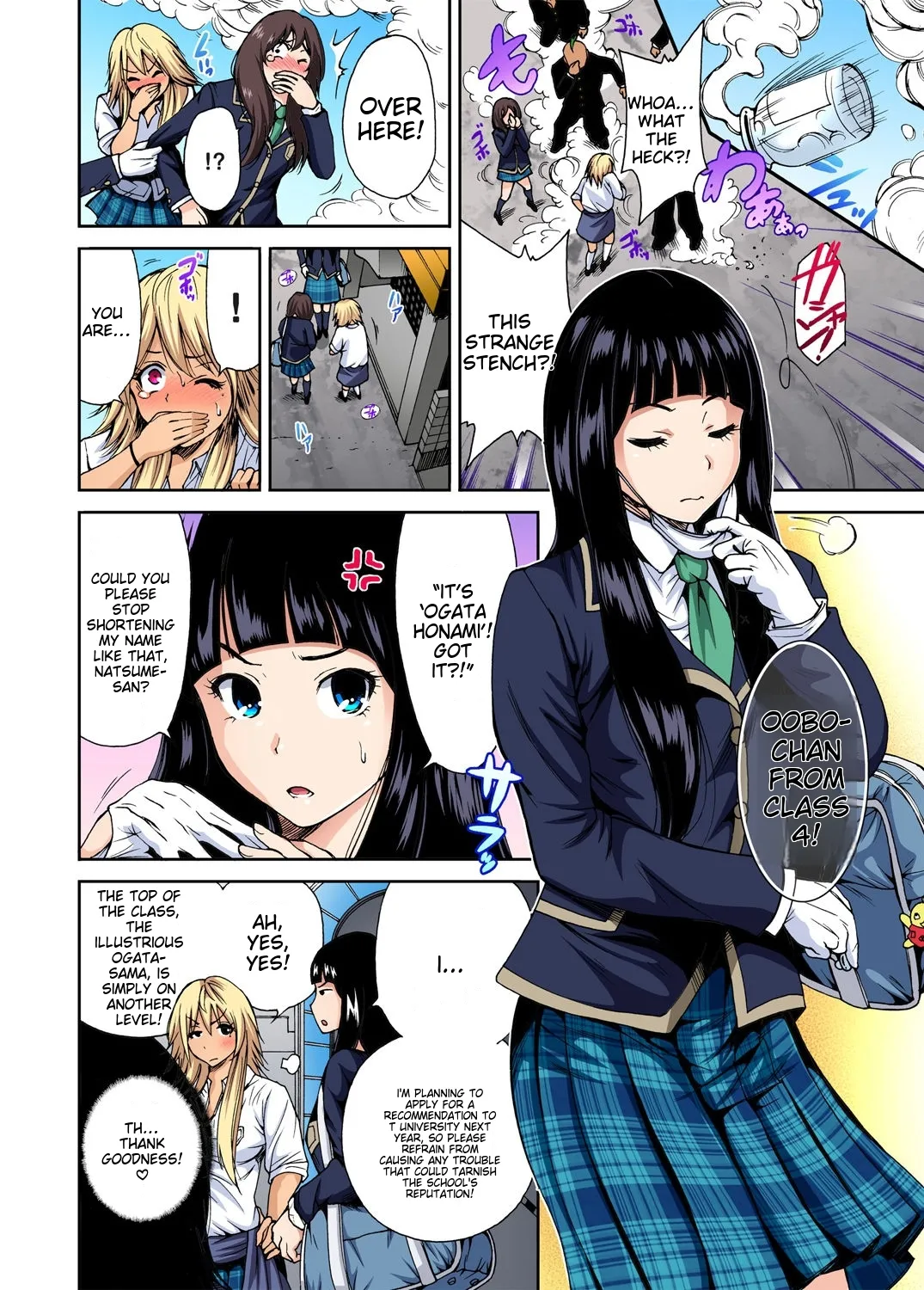 Oretoku Shuugakuryokou ~Otoko wa Jyosou shita Ore dake!! Ch 1-29 page 28