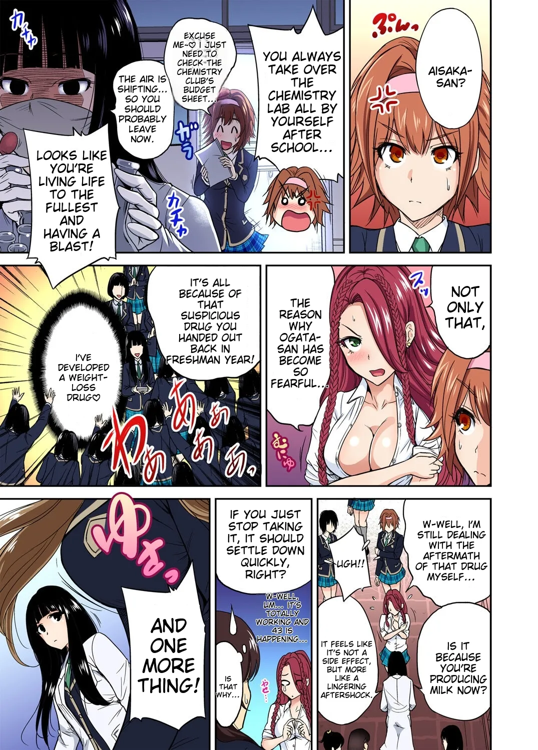 Oretoku Shuugakuryokou ~Otoko wa Jyosou shita Ore dake!! Ch 1-29 page 280