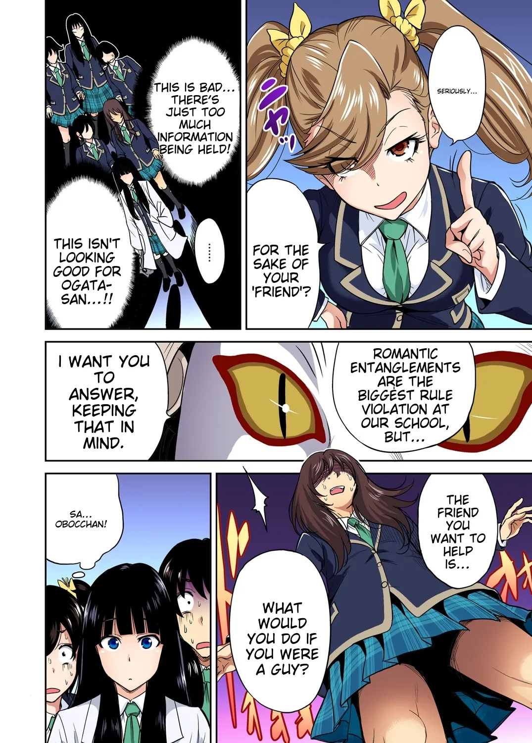 Oretoku Shuugakuryokou ~Otoko wa Jyosou shita Ore dake!! Ch 1-29 page 281