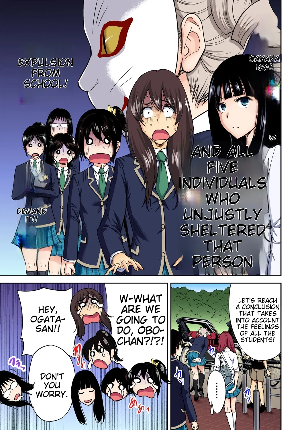 Oretoku Shuugakuryokou ~Otoko wa Jyosou shita Ore dake!! Ch 1-29 page 284