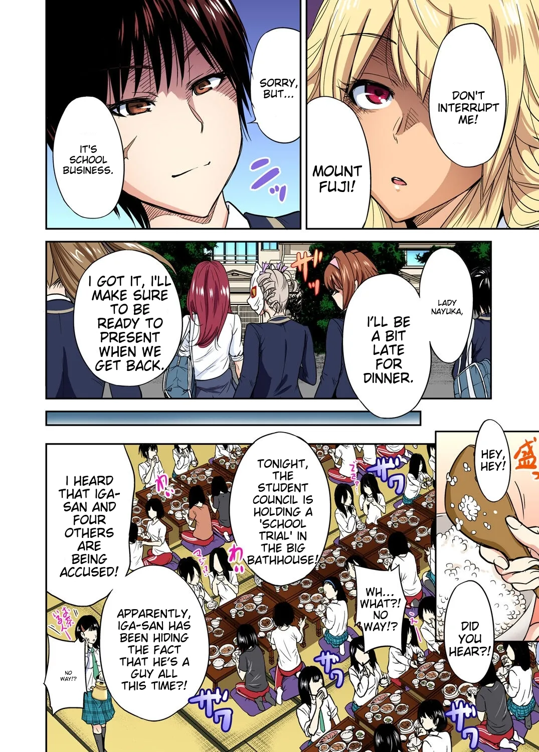 Oretoku Shuugakuryokou ~Otoko wa Jyosou shita Ore dake!! Ch 1-29 page 287