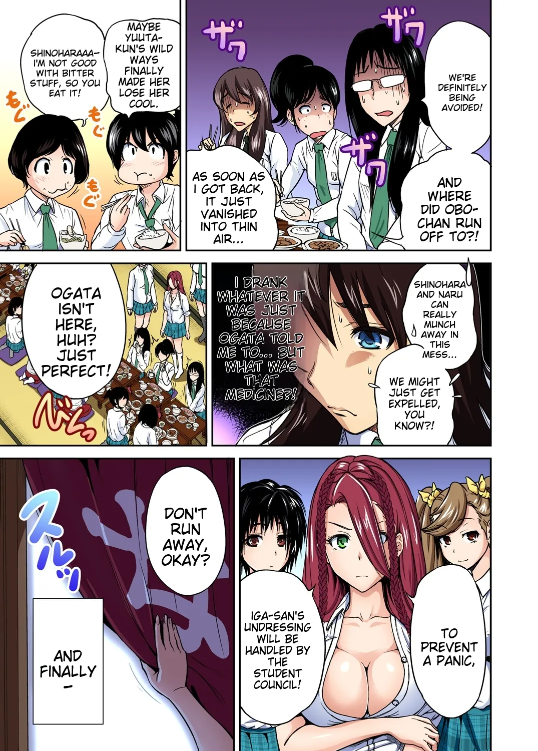 Oretoku Shuugakuryokou ~Otoko wa Jyosou shita Ore dake!! Ch 1-29 page 288