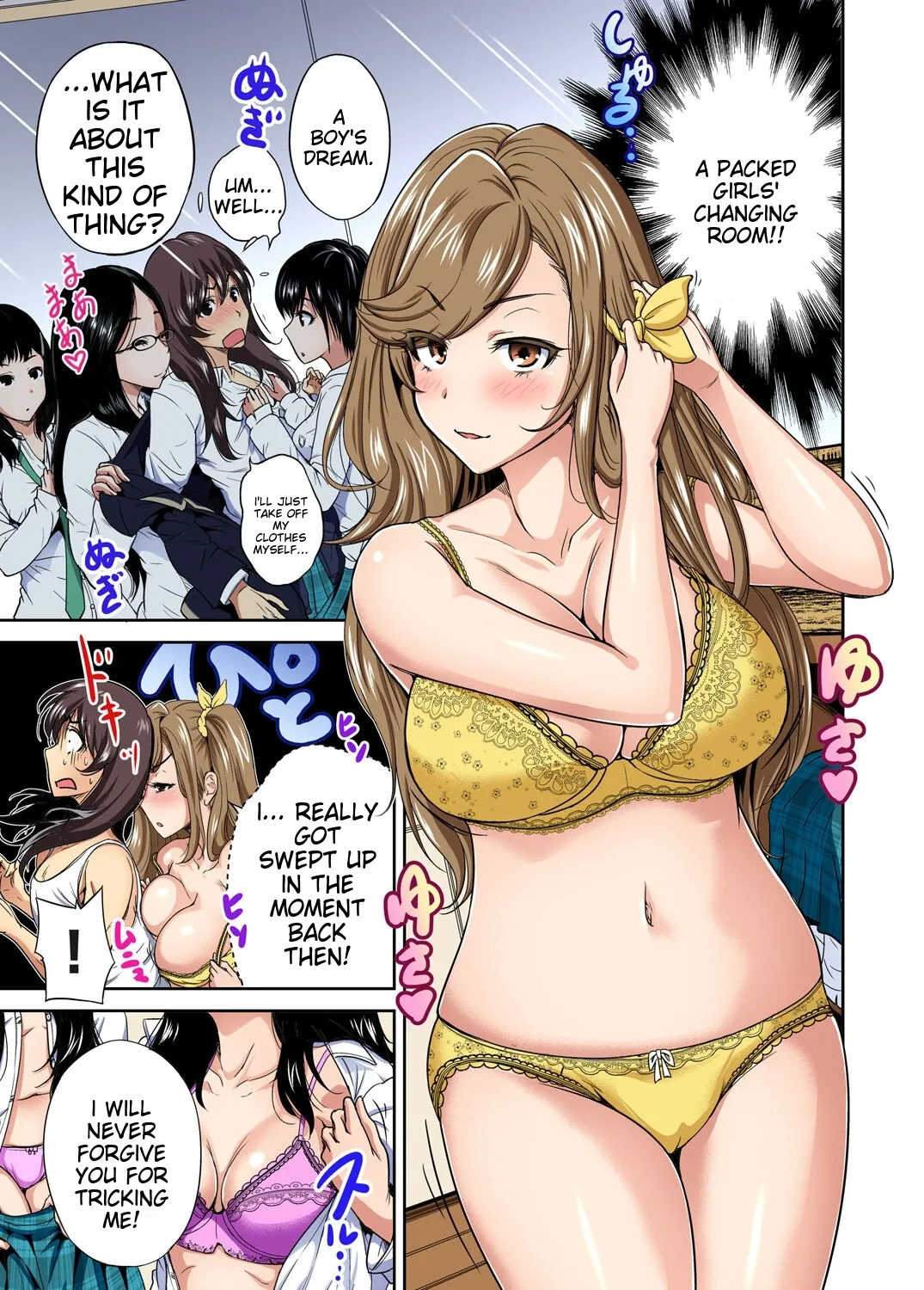Oretoku Shuugakuryokou ~Otoko wa Jyosou shita Ore dake!! Ch 1-29 page 290