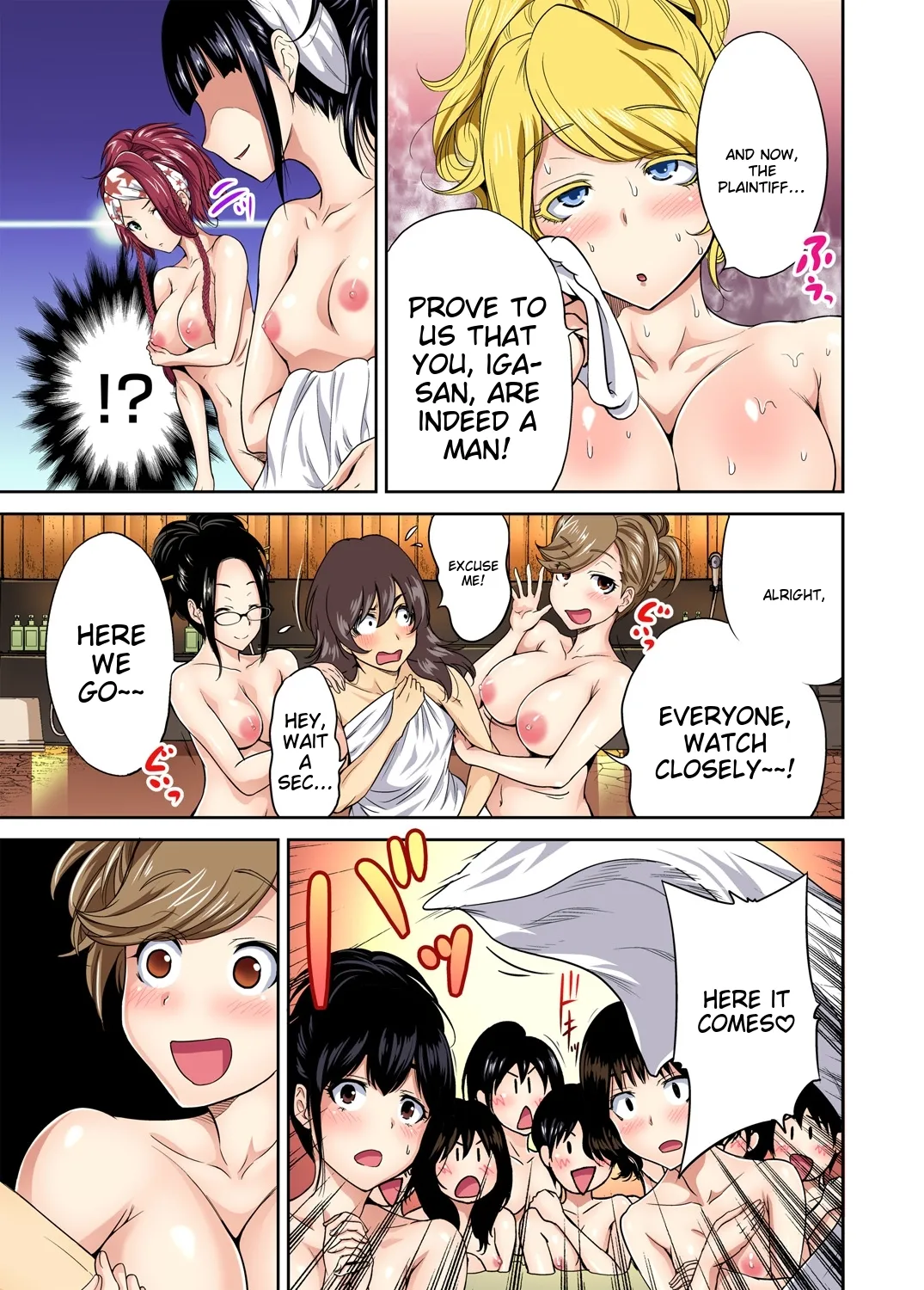 Oretoku Shuugakuryokou ~Otoko wa Jyosou shita Ore dake!! Ch 1-29 page 304
