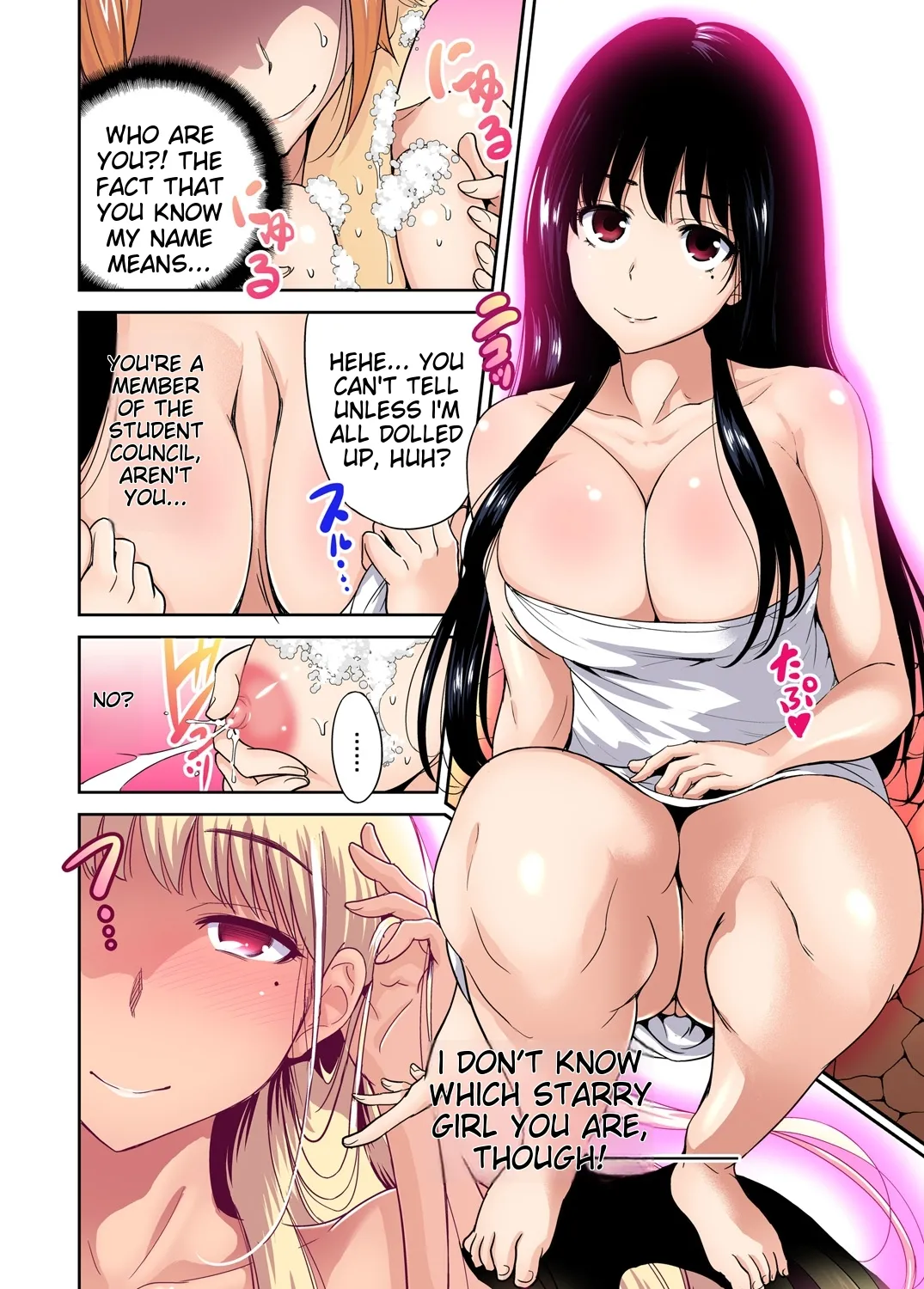 Oretoku Shuugakuryokou ~Otoko wa Jyosou shita Ore dake!! Ch 1-29 page 313