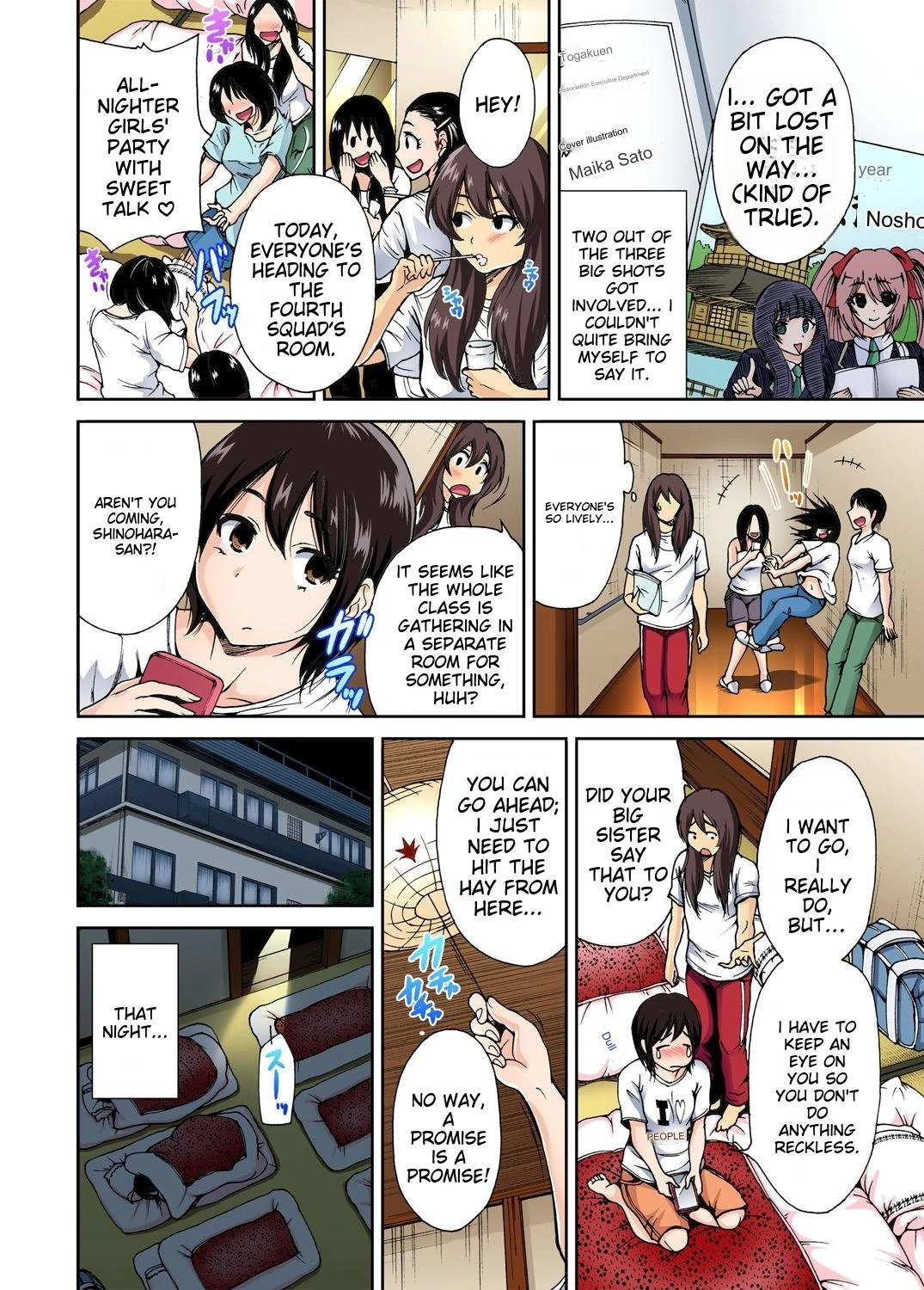 Oretoku Shuugakuryokou ~Otoko wa Jyosou shita Ore dake!! Ch 1-29 page 32