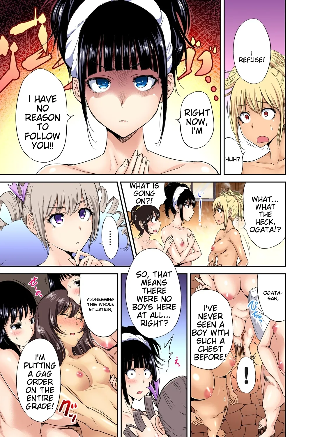 Oretoku Shuugakuryokou ~Otoko wa Jyosou shita Ore dake!! Ch 1-29 page 329