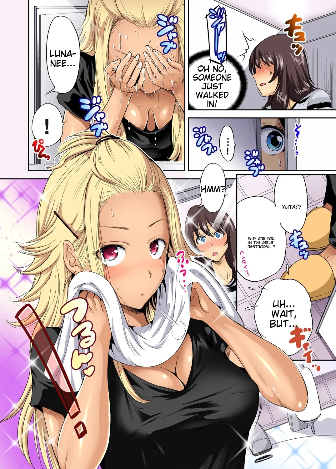 Oretoku Shuugakuryokou ~Otoko wa Jyosou shita Ore dake!! Ch 1-29 page 332