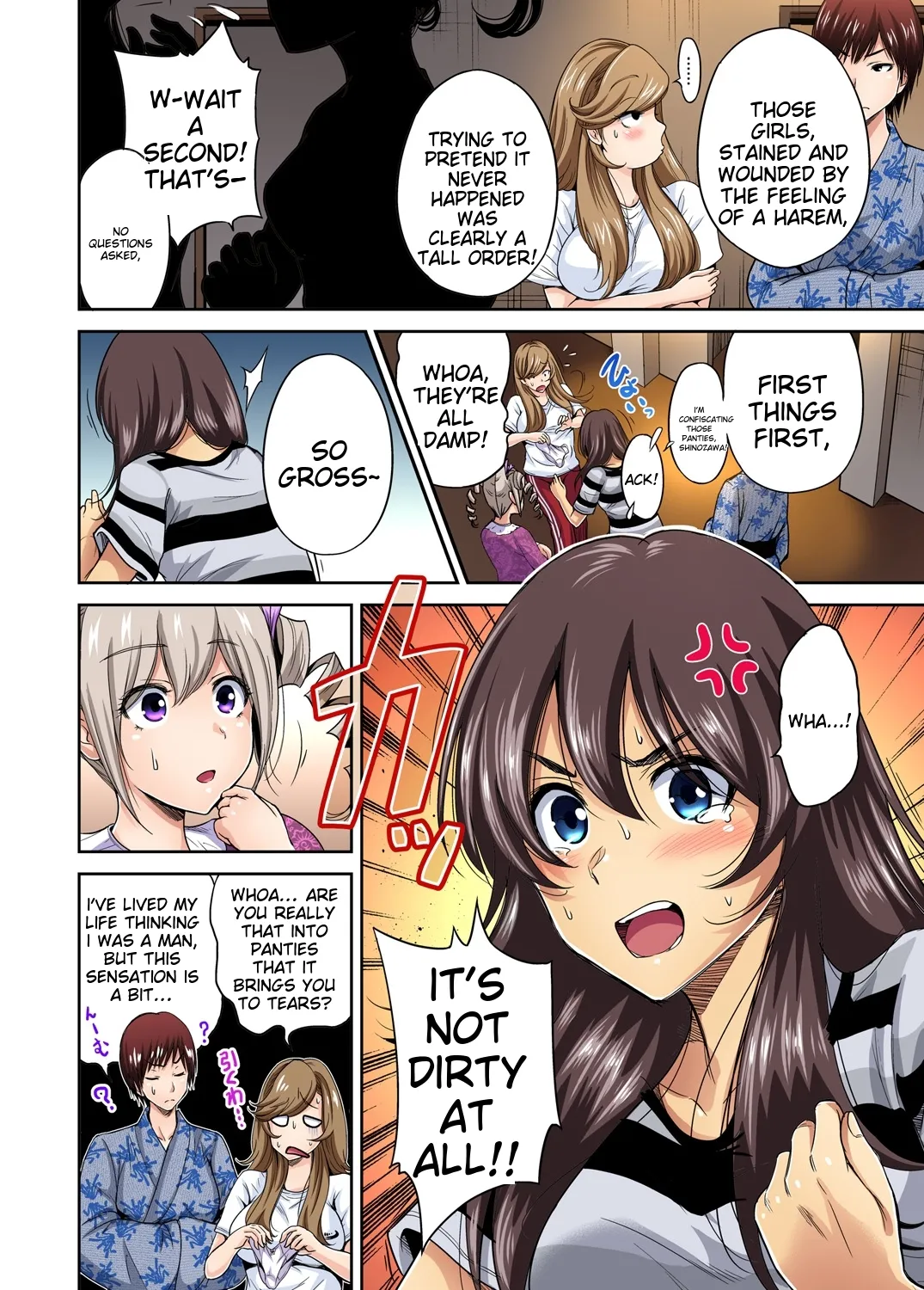 Oretoku Shuugakuryokou ~Otoko wa Jyosou shita Ore dake!! Ch 1-29 page 351