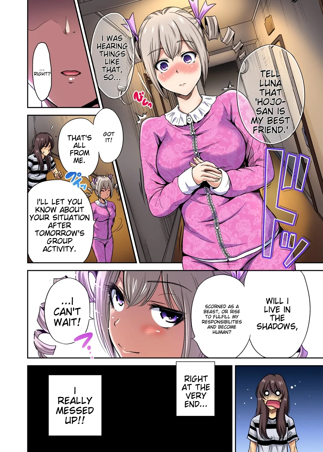 Oretoku Shuugakuryokou ~Otoko wa Jyosou shita Ore dake!! Ch 1-29 page 353
