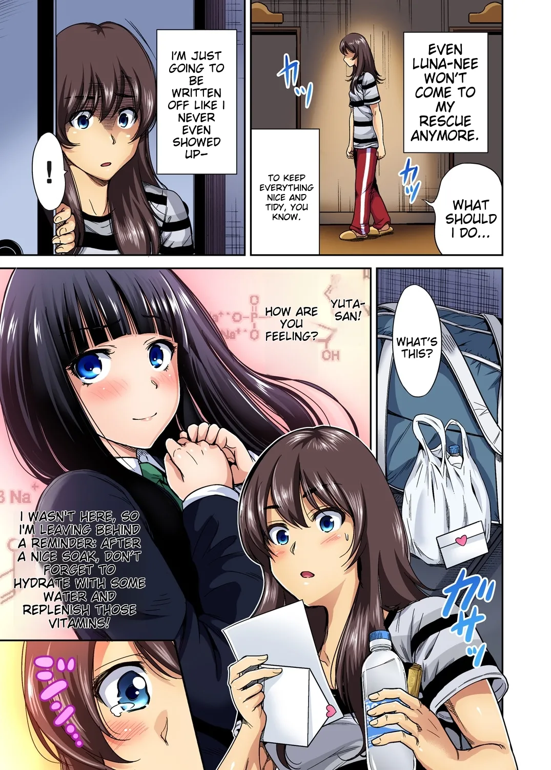 Oretoku Shuugakuryokou ~Otoko wa Jyosou shita Ore dake!! Ch 1-29 page 354