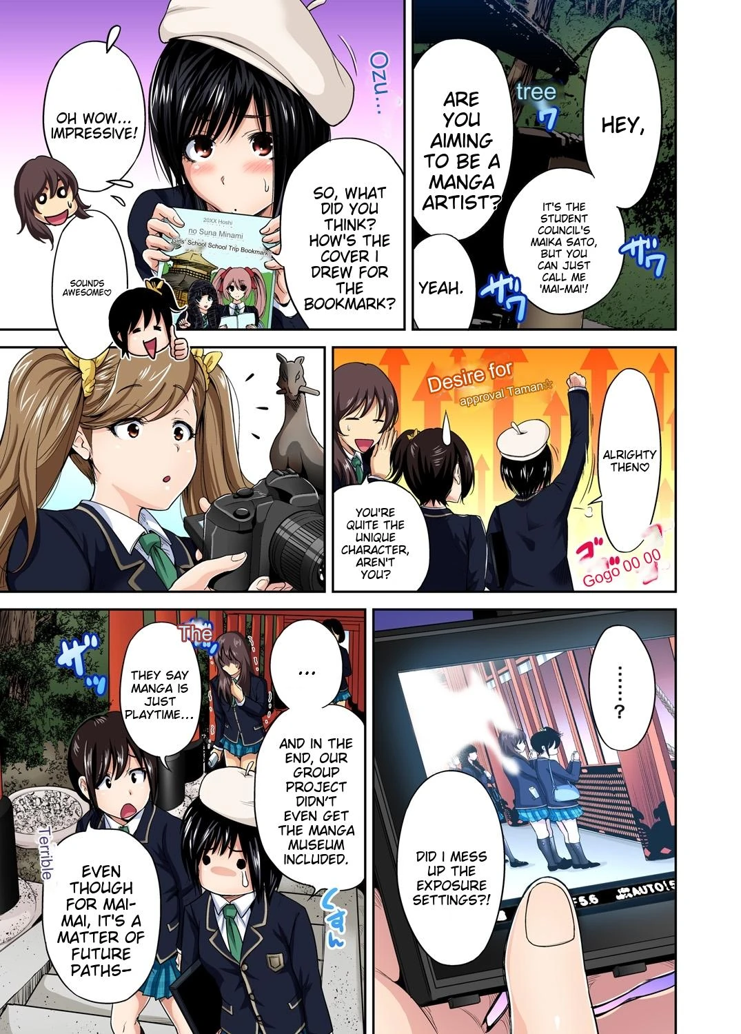 Oretoku Shuugakuryokou ~Otoko wa Jyosou shita Ore dake!! Ch 1-29 page 360