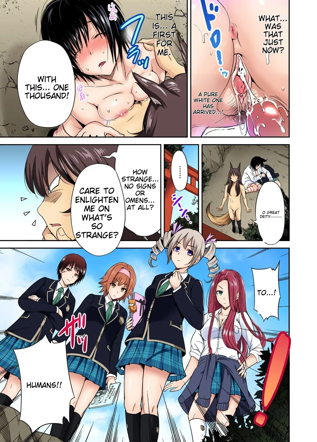 Oretoku Shuugakuryokou ~Otoko wa Jyosou shita Ore dake!! Ch 1-29 page 391