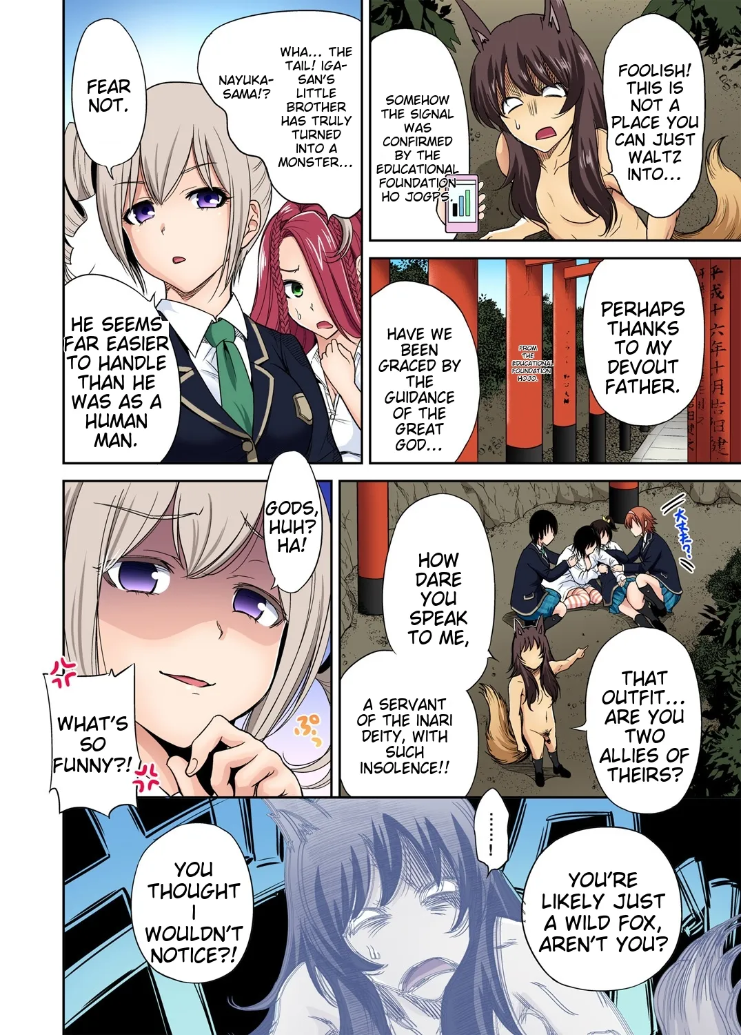 Oretoku Shuugakuryokou ~Otoko wa Jyosou shita Ore dake!! Ch 1-29 page 392