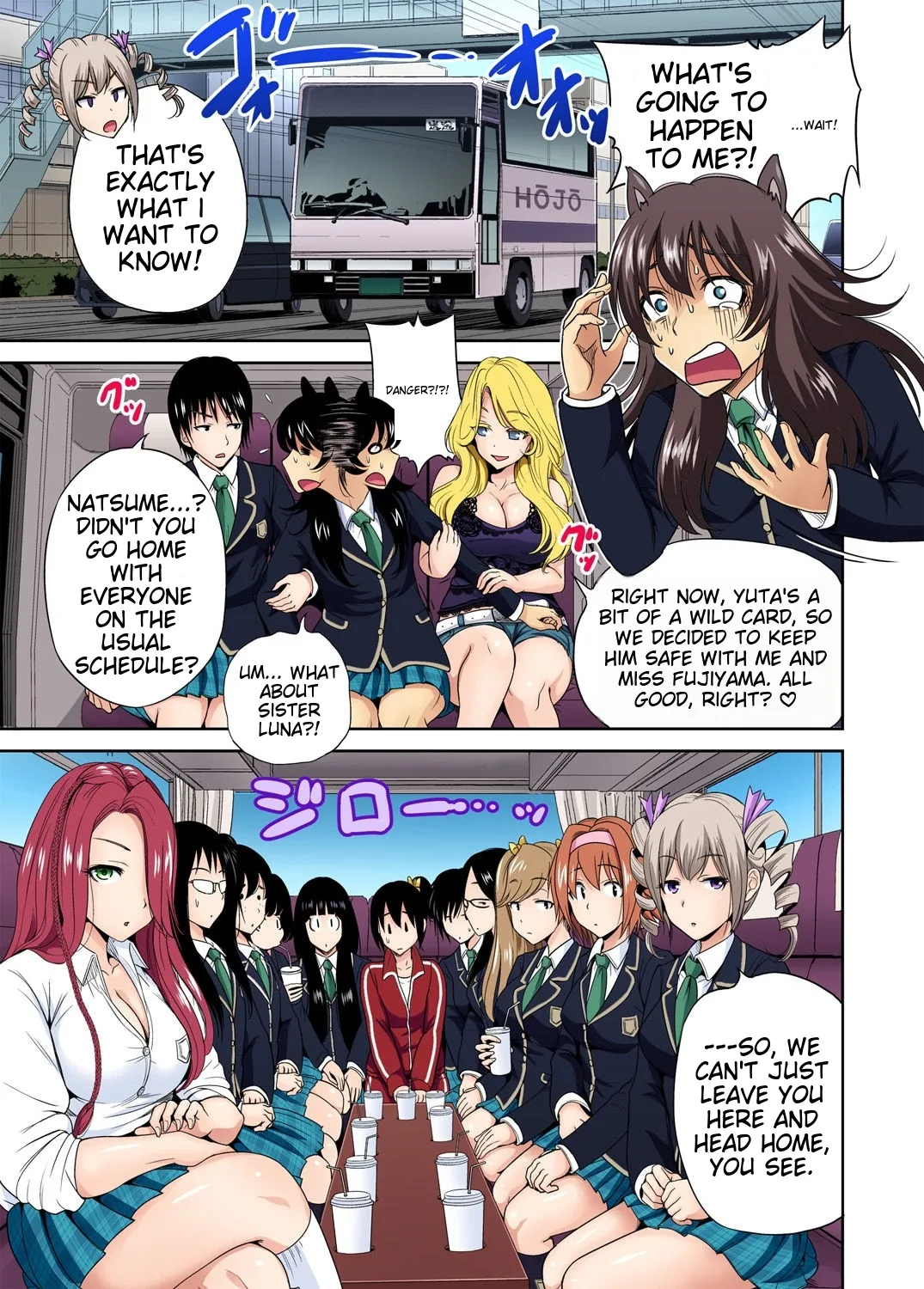 Oretoku Shuugakuryokou ~Otoko wa Jyosou shita Ore dake!! Ch 1-29 page 397