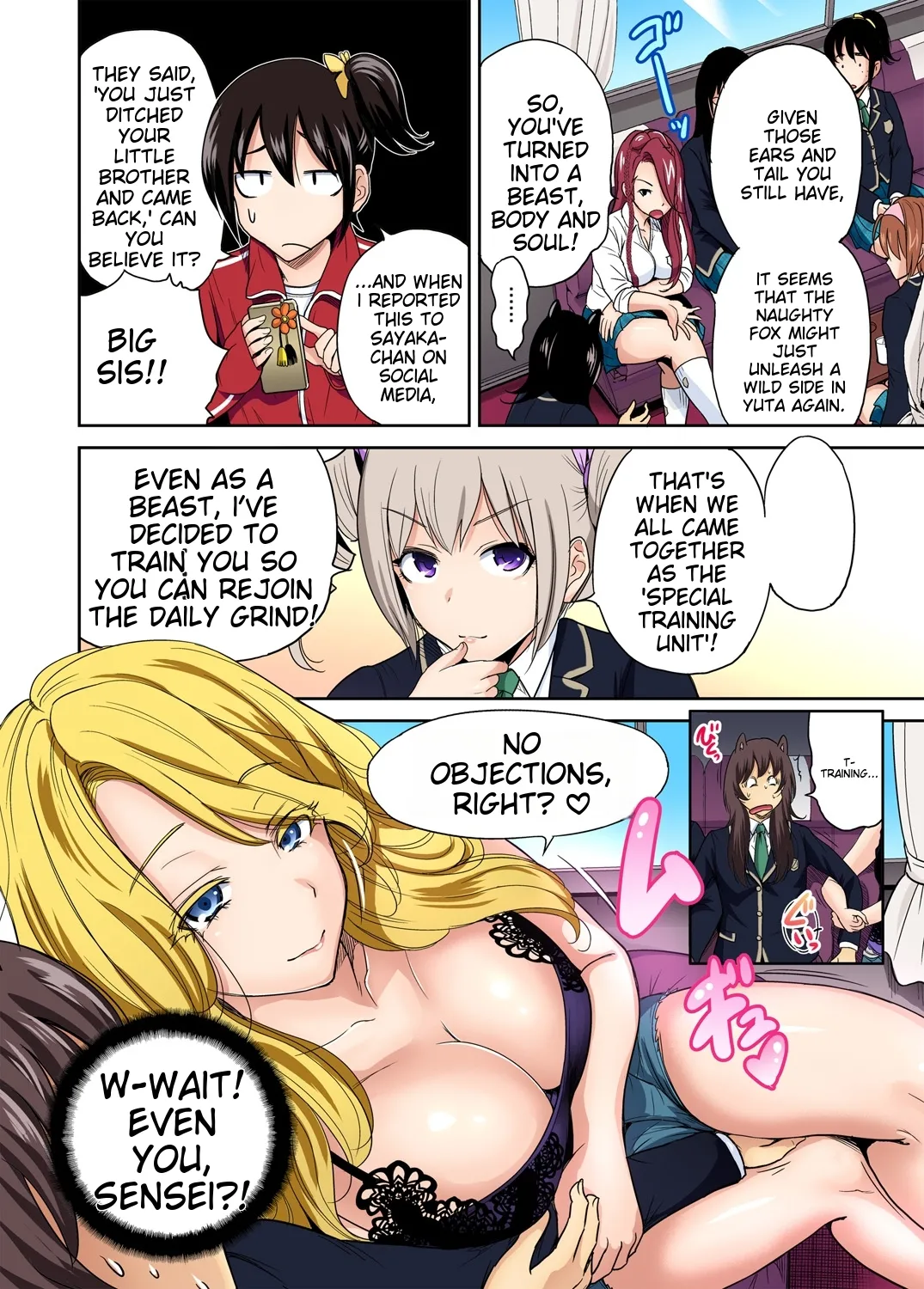Oretoku Shuugakuryokou ~Otoko wa Jyosou shita Ore dake!! Ch 1-29 page 398