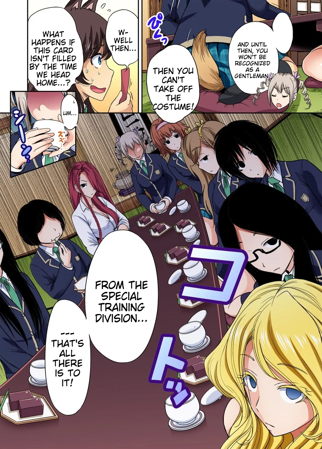 Oretoku Shuugakuryokou ~Otoko wa Jyosou shita Ore dake!! Ch 1-29 page 403