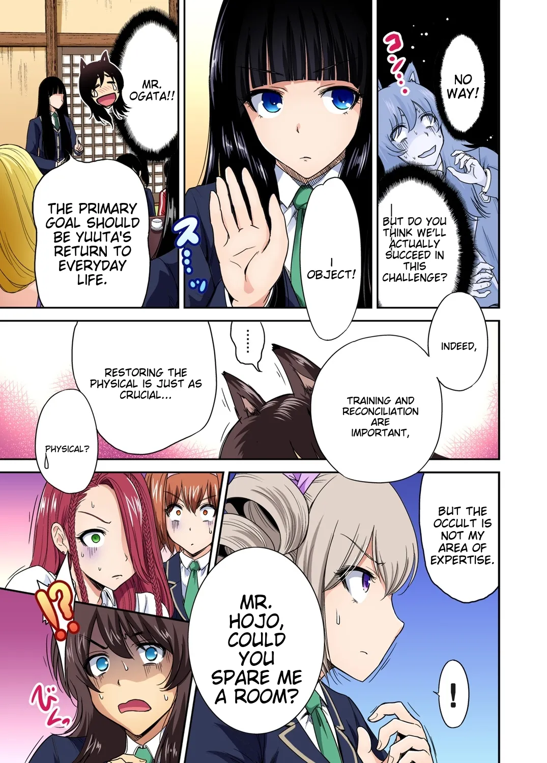 Oretoku Shuugakuryokou ~Otoko wa Jyosou shita Ore dake!! Ch 1-29 page 404