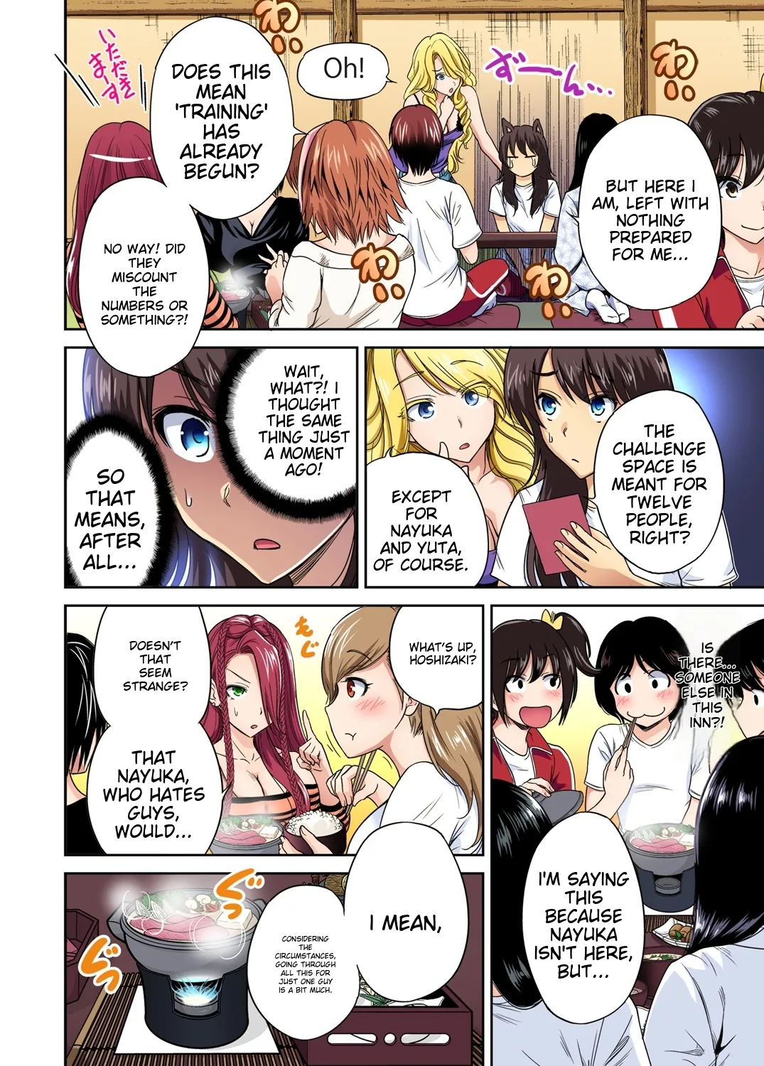 Oretoku Shuugakuryokou ~Otoko wa Jyosou shita Ore dake!! Ch 1-29 page 407