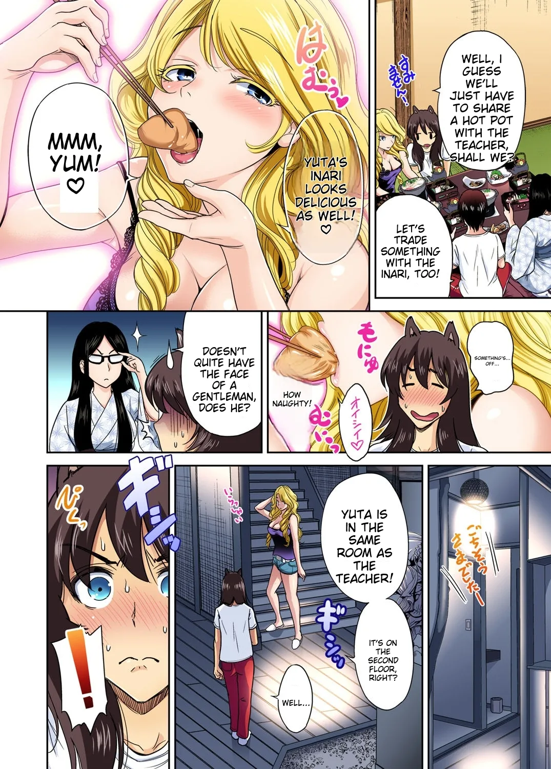 Oretoku Shuugakuryokou ~Otoko wa Jyosou shita Ore dake!! Ch 1-29 page 409