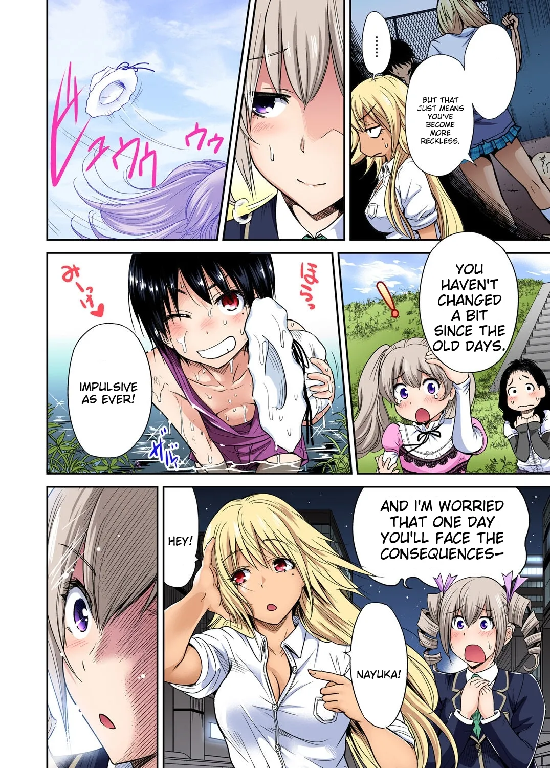 Oretoku Shuugakuryokou ~Otoko wa Jyosou shita Ore dake!! Ch 1-29 page 444