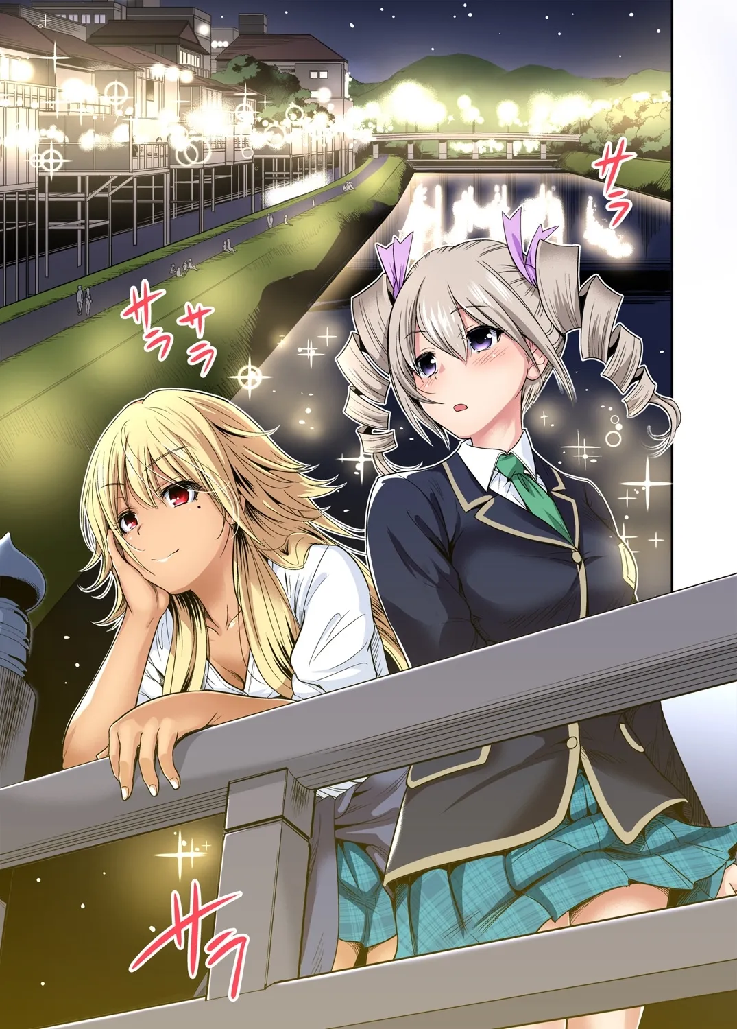 Oretoku Shuugakuryokou ~Otoko wa Jyosou shita Ore dake!! Ch 1-29 page 445