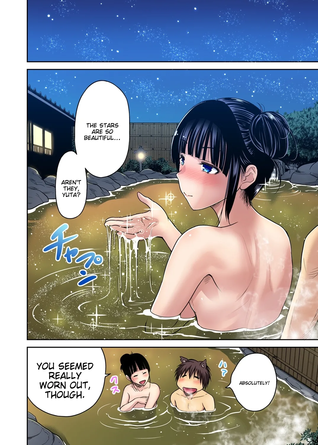 Oretoku Shuugakuryokou ~Otoko wa Jyosou shita Ore dake!! Ch 1-29 page 455