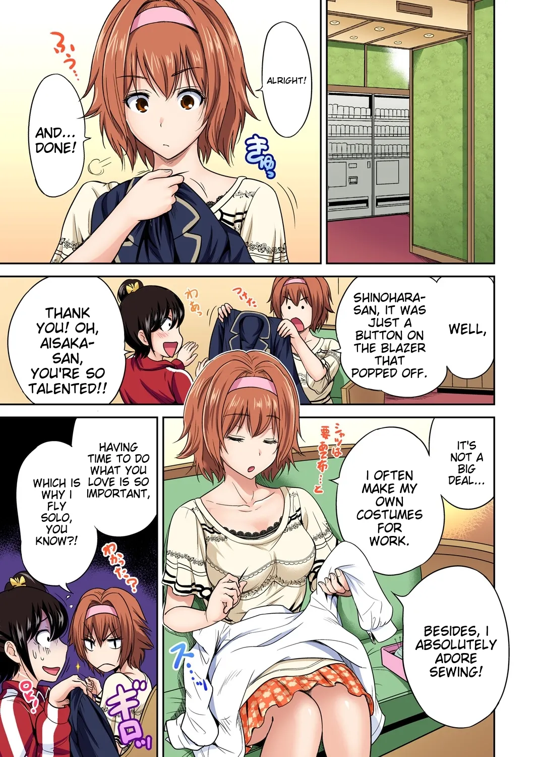Oretoku Shuugakuryokou ~Otoko wa Jyosou shita Ore dake!! Ch 1-29 page 472