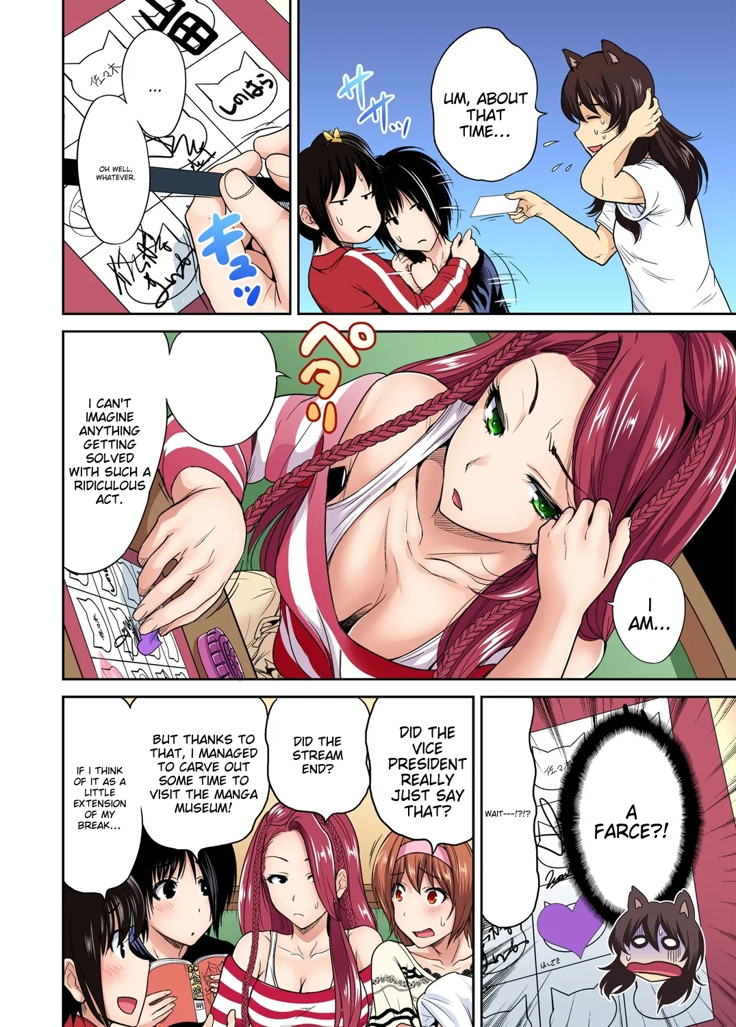 Oretoku Shuugakuryokou ~Otoko wa Jyosou shita Ore dake!! Ch 1-29 page 475