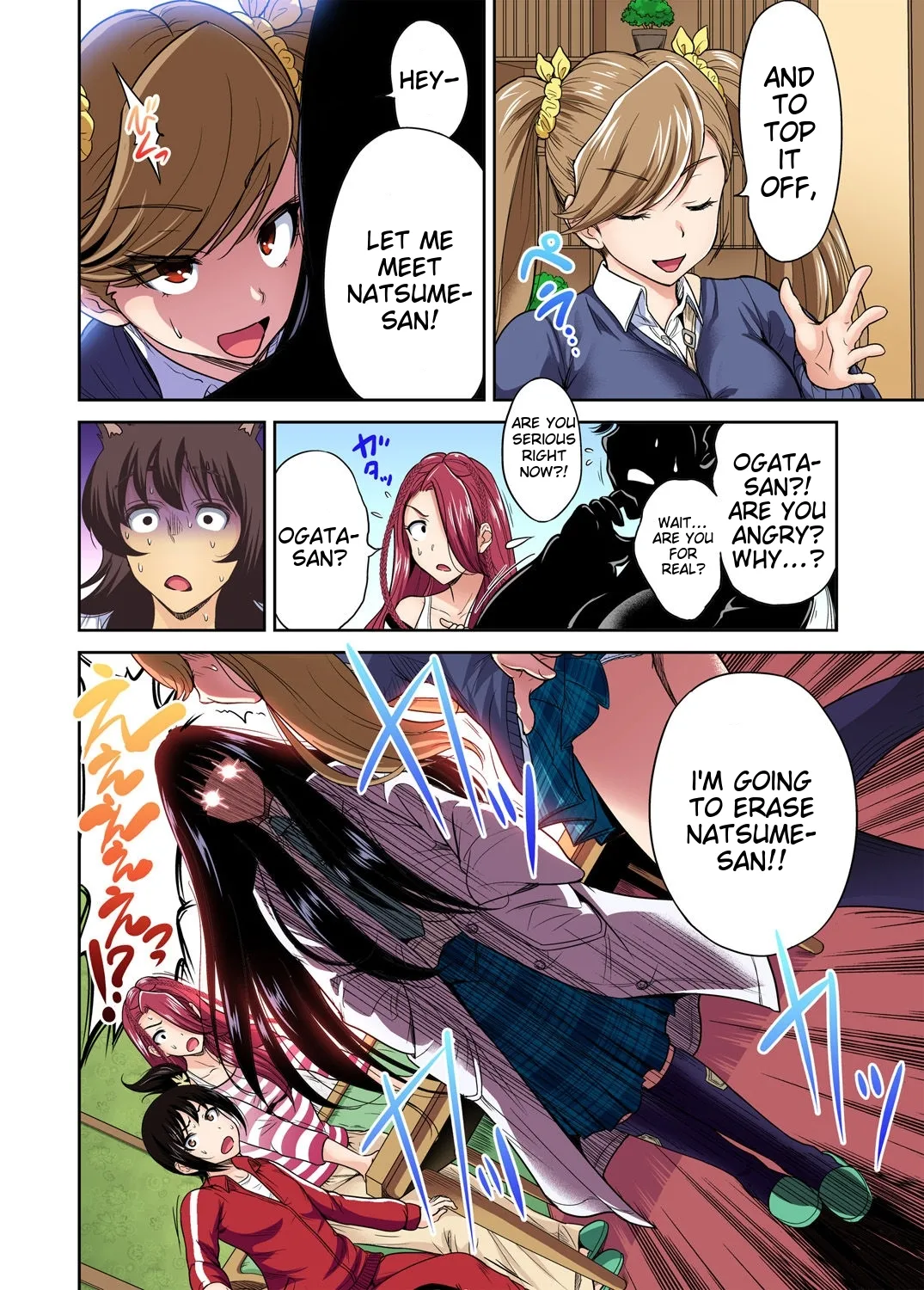 Oretoku Shuugakuryokou ~Otoko wa Jyosou shita Ore dake!! Ch 1-29 page 477