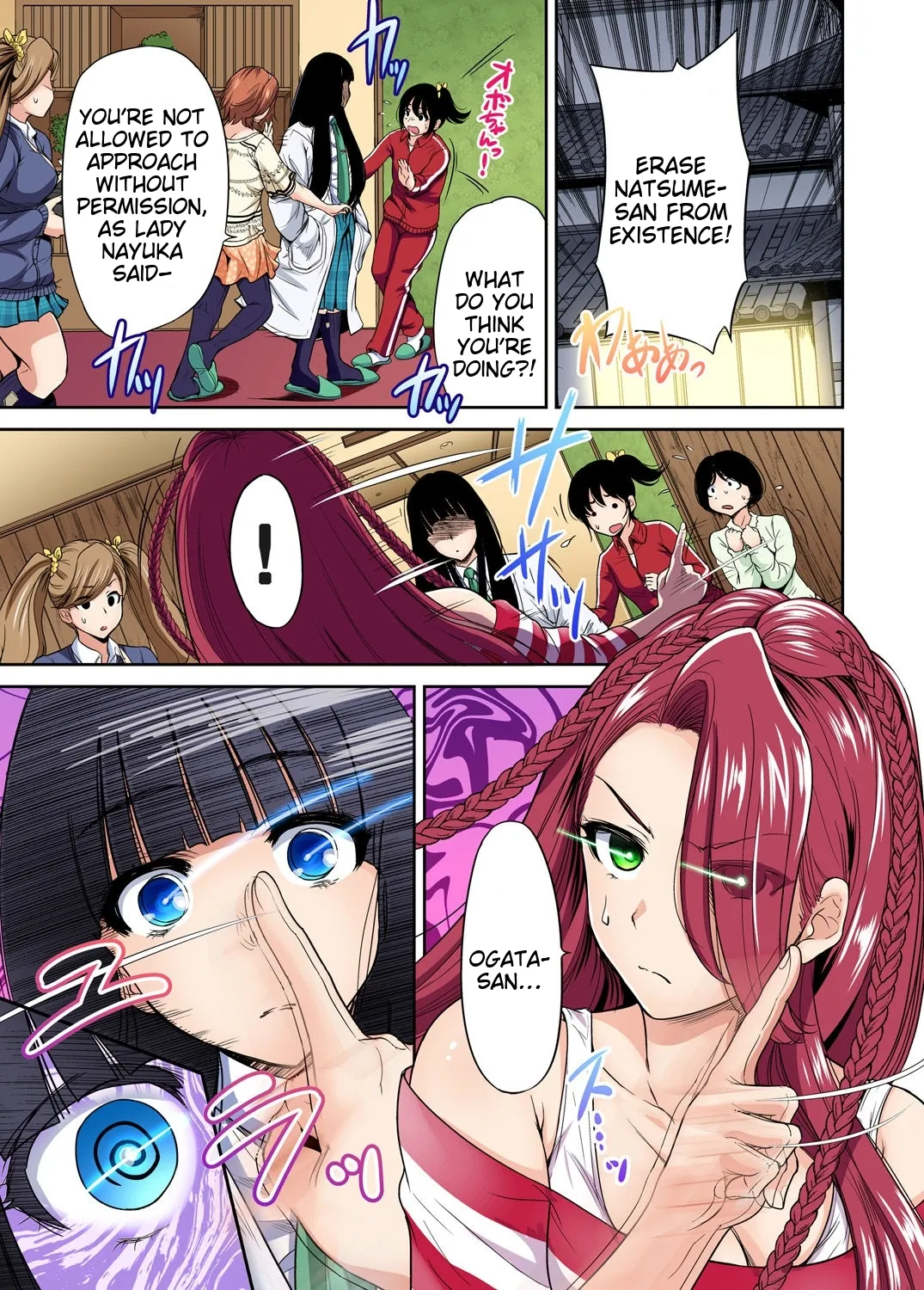 Oretoku Shuugakuryokou ~Otoko wa Jyosou shita Ore dake!! Ch 1-29 page 479