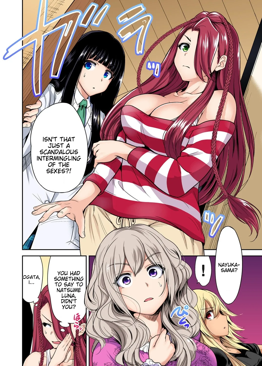 Oretoku Shuugakuryokou ~Otoko wa Jyosou shita Ore dake!! Ch 1-29 page 482