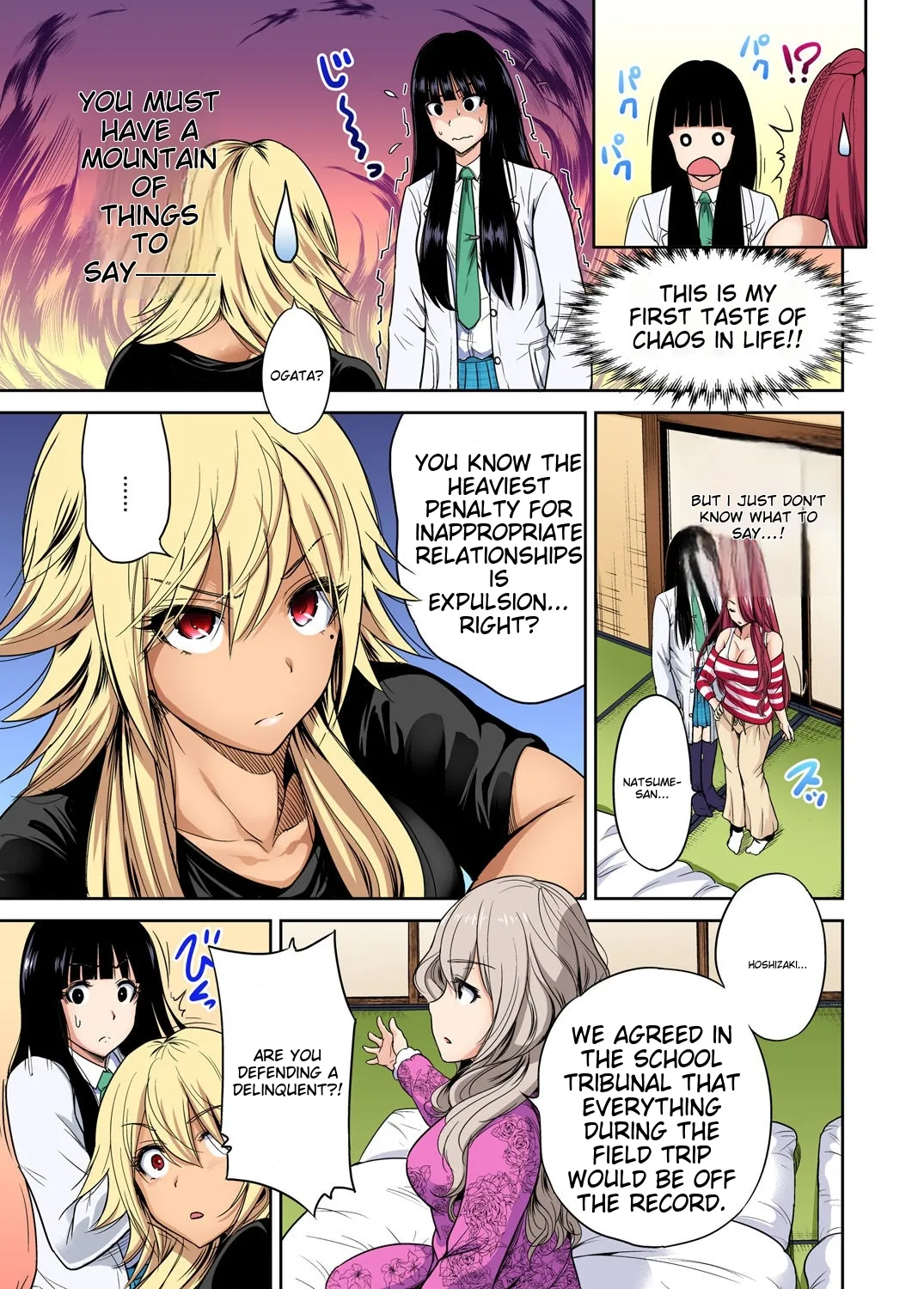 Oretoku Shuugakuryokou ~Otoko wa Jyosou shita Ore dake!! Ch 1-29 page 483
