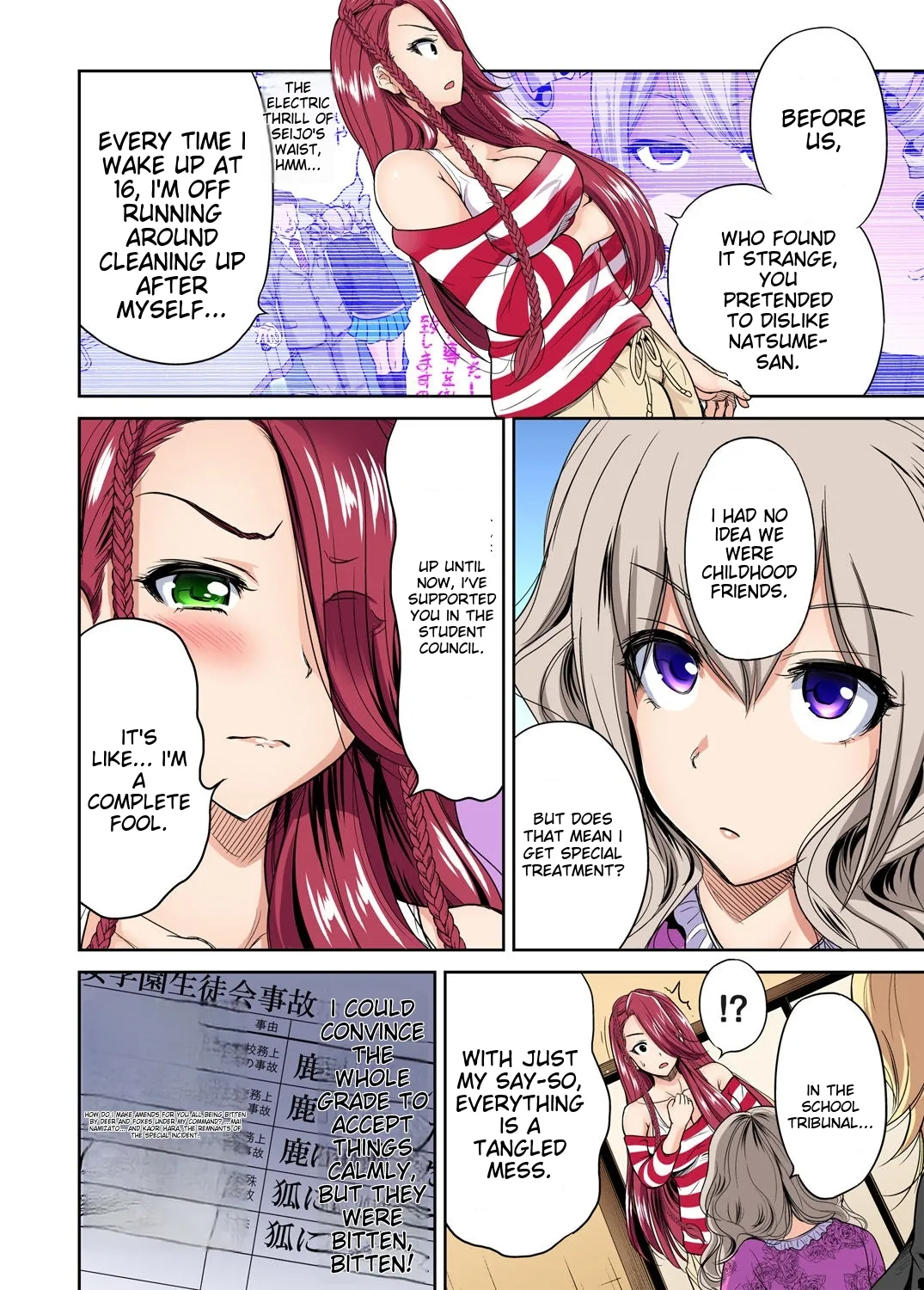 Oretoku Shuugakuryokou ~Otoko wa Jyosou shita Ore dake!! Ch 1-29 page 484