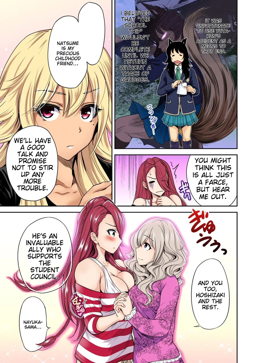Oretoku Shuugakuryokou ~Otoko wa Jyosou shita Ore dake!! Ch 1-29 page 485