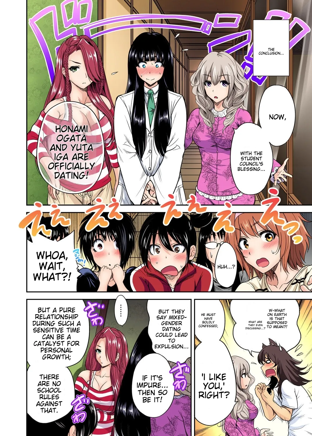 Oretoku Shuugakuryokou ~Otoko wa Jyosou shita Ore dake!! Ch 1-29 page 488