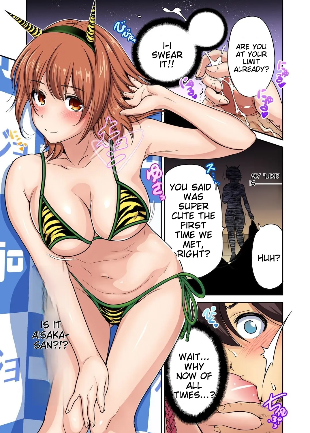 Oretoku Shuugakuryokou ~Otoko wa Jyosou shita Ore dake!! Ch 1-29 page 495