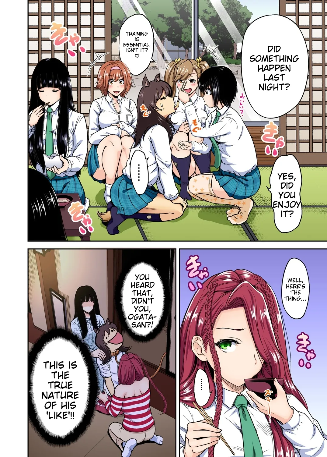 Oretoku Shuugakuryokou ~Otoko wa Jyosou shita Ore dake!! Ch 1-29 page 509