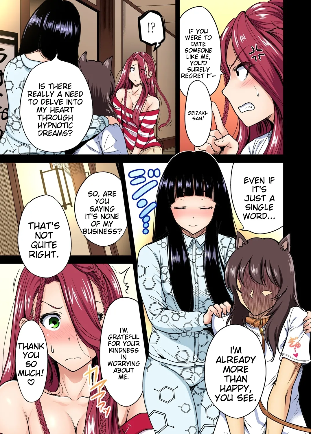 Oretoku Shuugakuryokou ~Otoko wa Jyosou shita Ore dake!! Ch 1-29 page 510