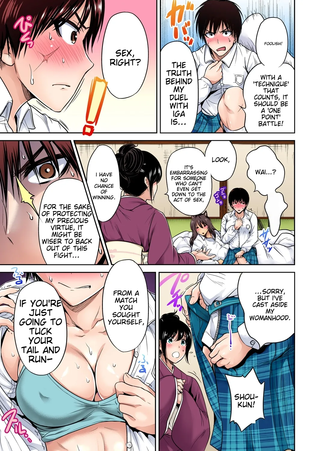 Oretoku Shuugakuryokou ~Otoko wa Jyosou shita Ore dake!! Ch 1-29 page 520