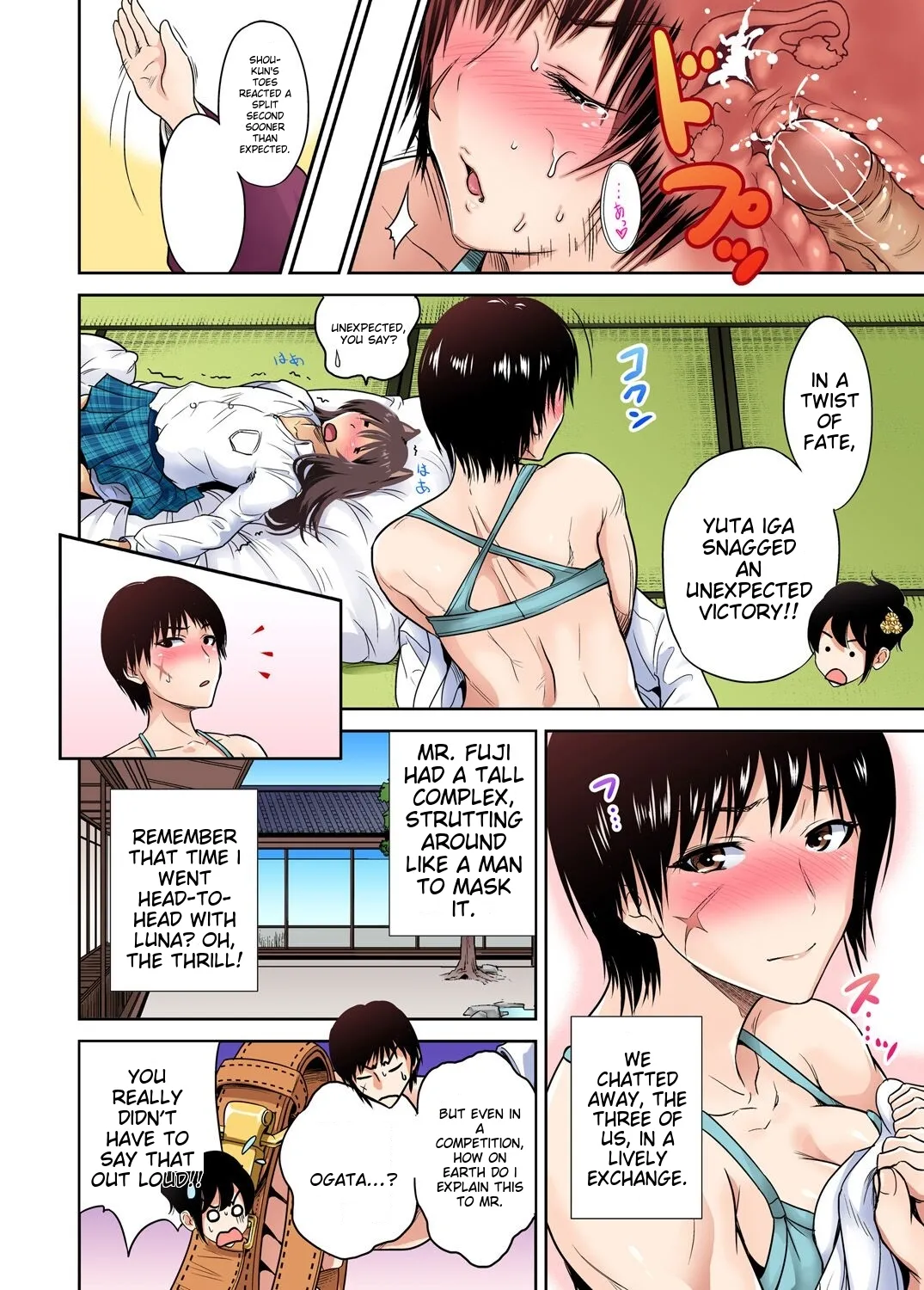 Oretoku Shuugakuryokou ~Otoko wa Jyosou shita Ore dake!! Ch 1-29 page 533