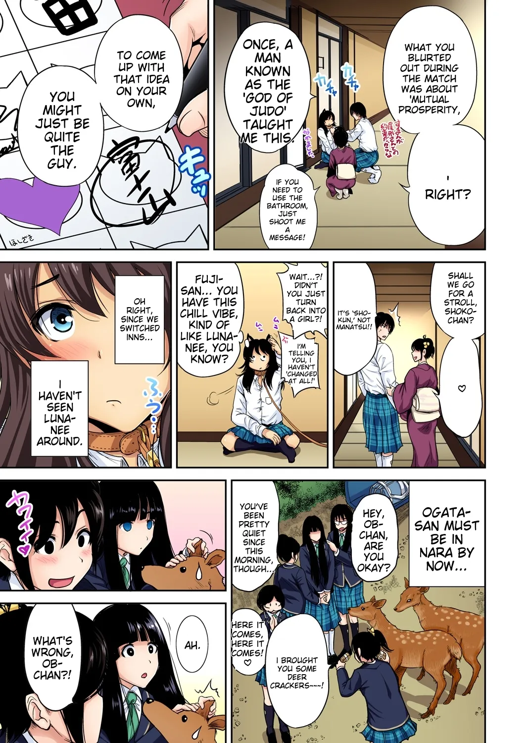 Oretoku Shuugakuryokou ~Otoko wa Jyosou shita Ore dake!! Ch 1-29 page 534