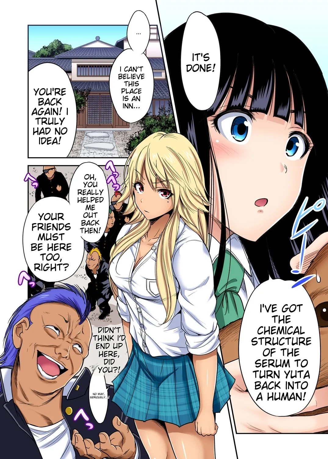 Oretoku Shuugakuryokou ~Otoko wa Jyosou shita Ore dake!! Ch 1-29 page 535