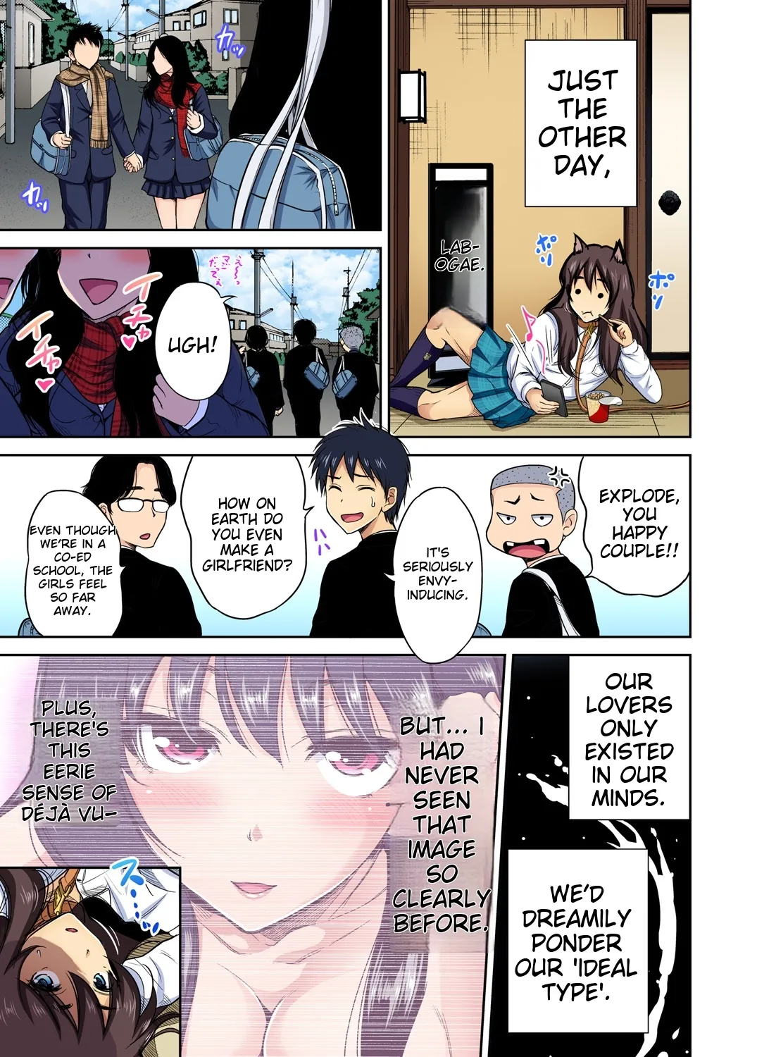 Oretoku Shuugakuryokou ~Otoko wa Jyosou shita Ore dake!! Ch 1-29 page 537