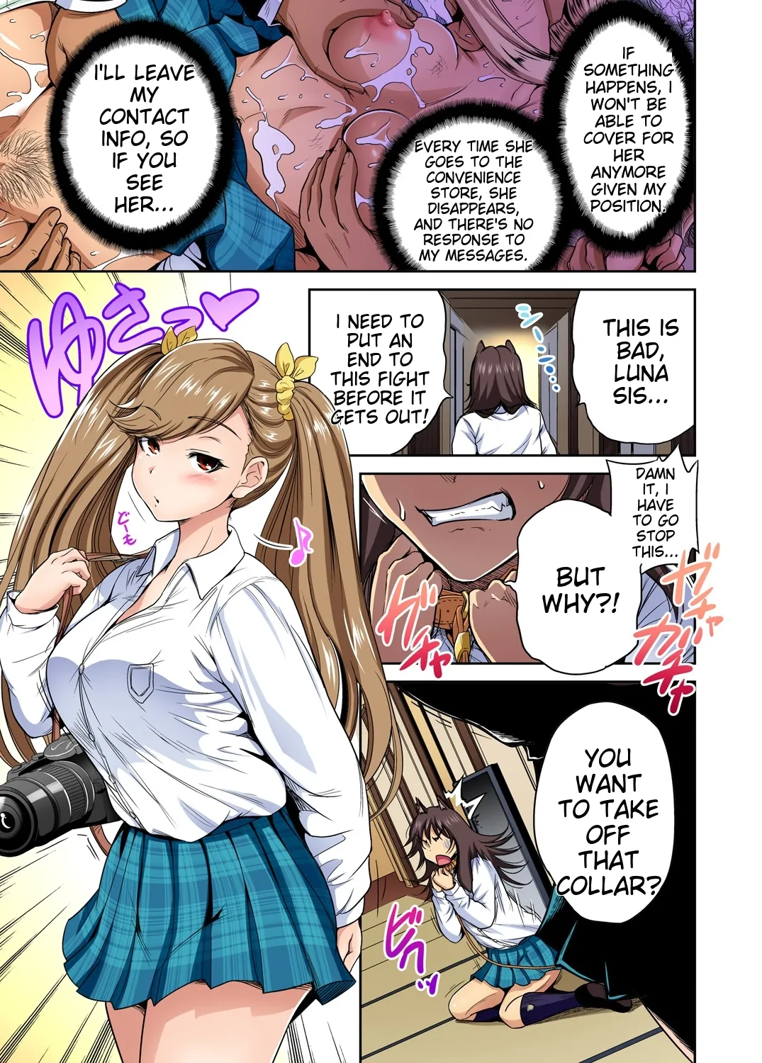 Oretoku Shuugakuryokou ~Otoko wa Jyosou shita Ore dake!! Ch 1-29 page 543