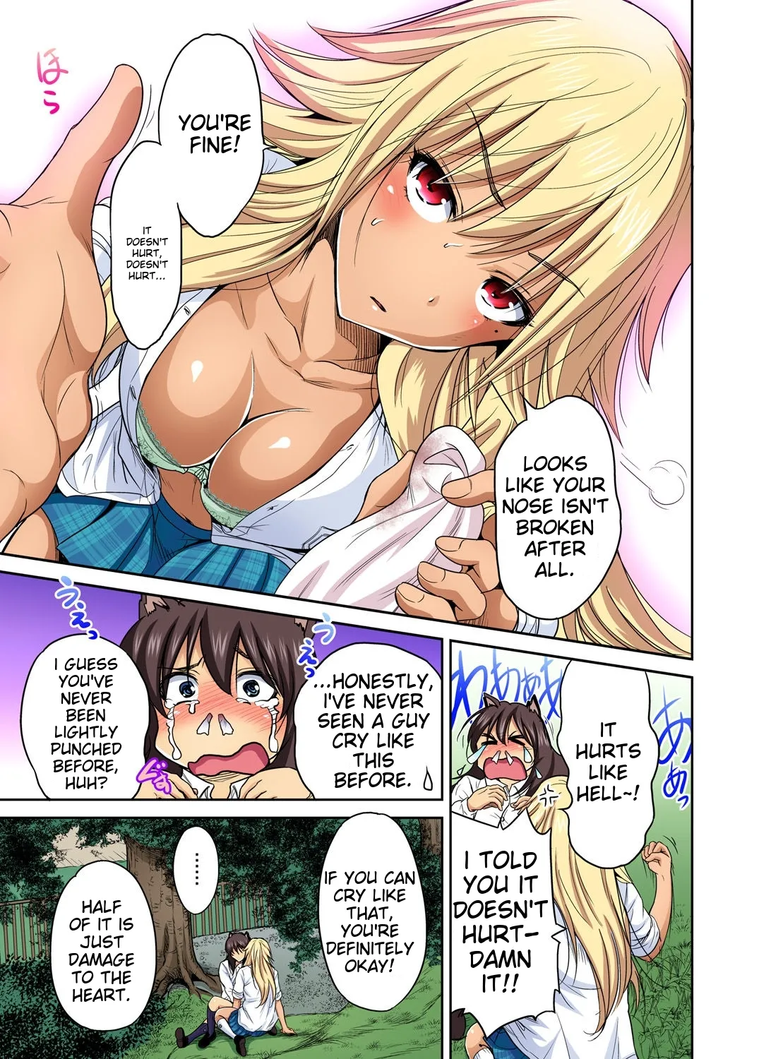 Oretoku Shuugakuryokou ~Otoko wa Jyosou shita Ore dake!! Ch 1-29 page 549