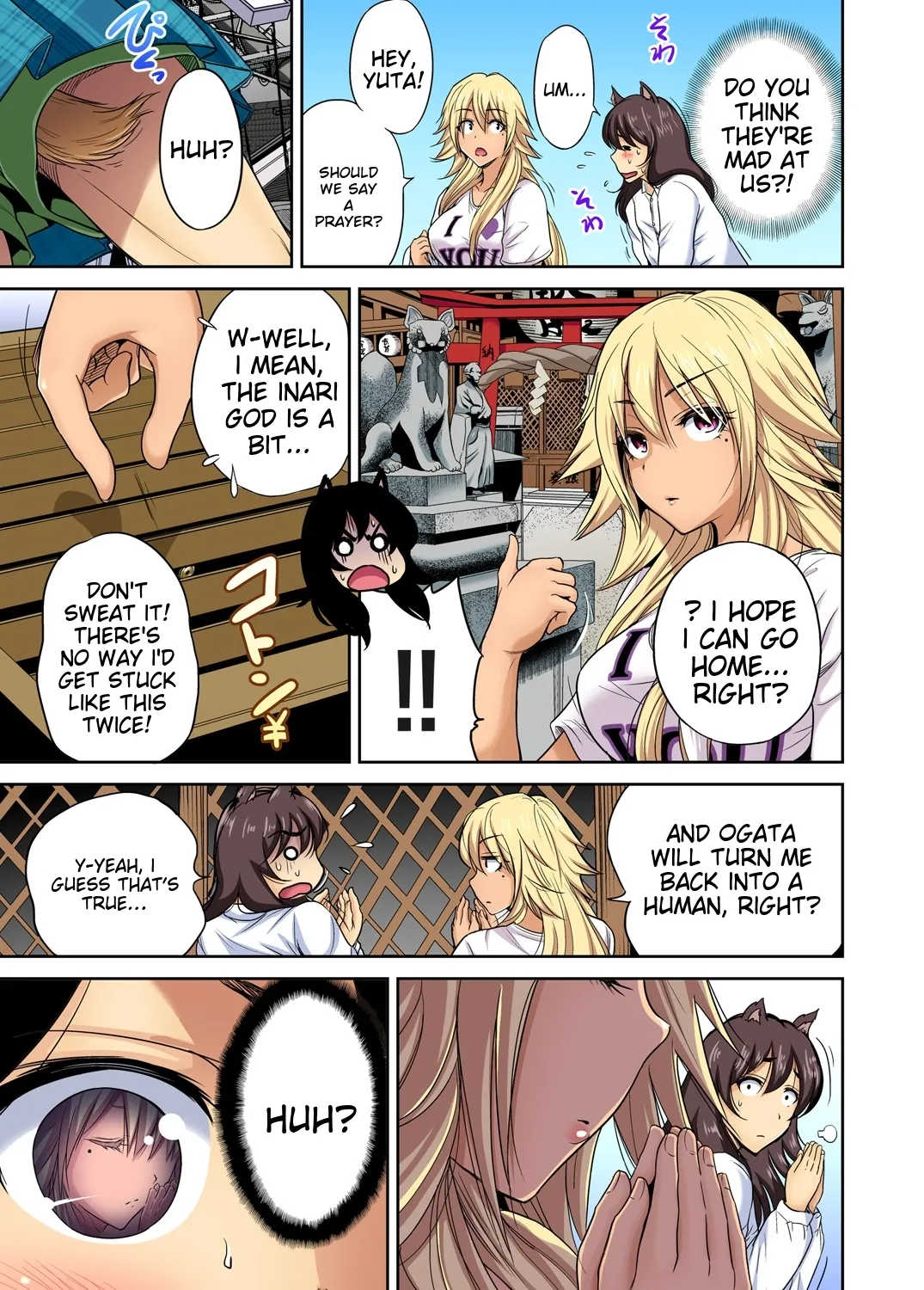 Oretoku Shuugakuryokou ~Otoko wa Jyosou shita Ore dake!! Ch 1-29 page 568