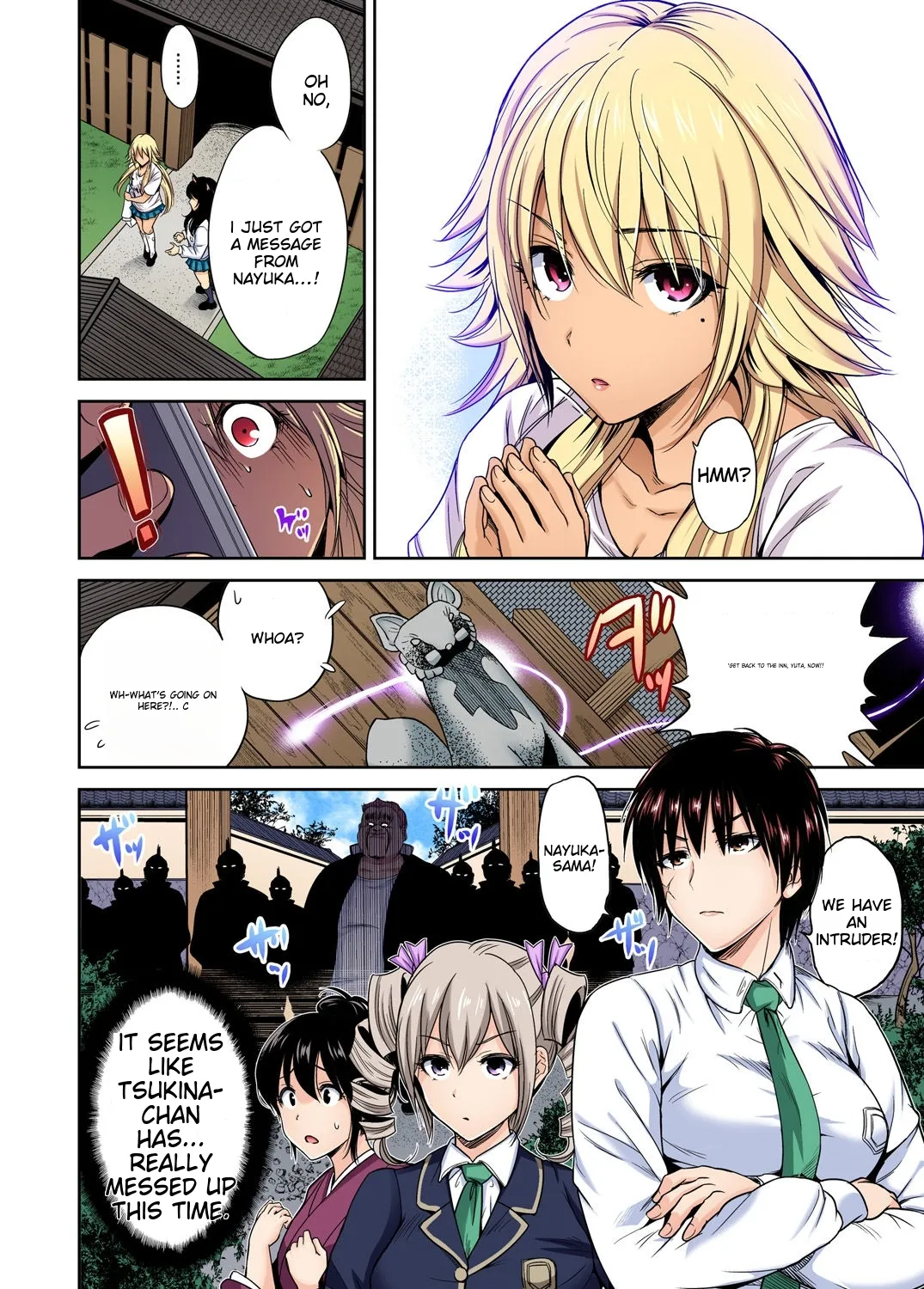 Oretoku Shuugakuryokou ~Otoko wa Jyosou shita Ore dake!! Ch 1-29 page 569