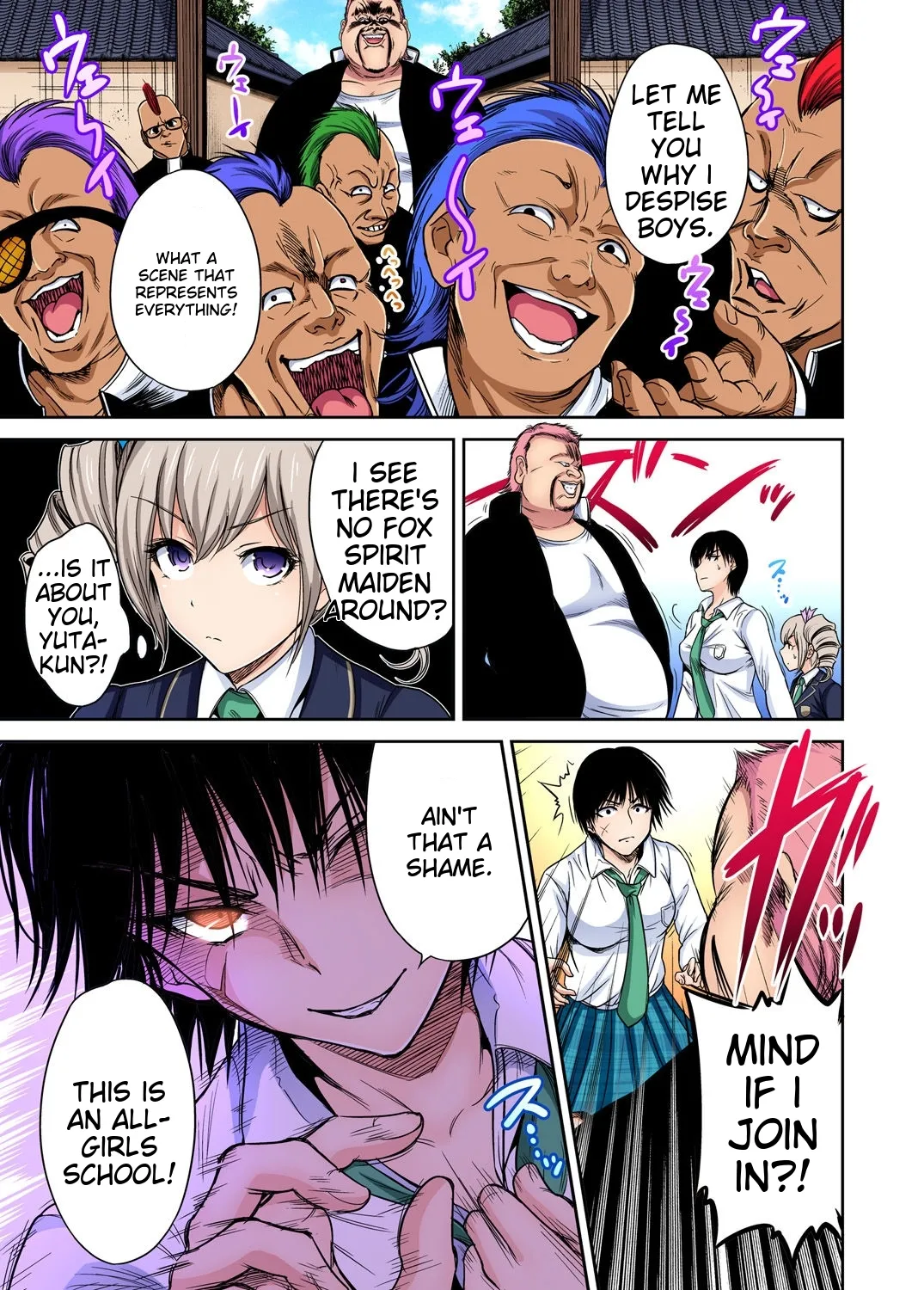 Oretoku Shuugakuryokou ~Otoko wa Jyosou shita Ore dake!! Ch 1-29 page 570