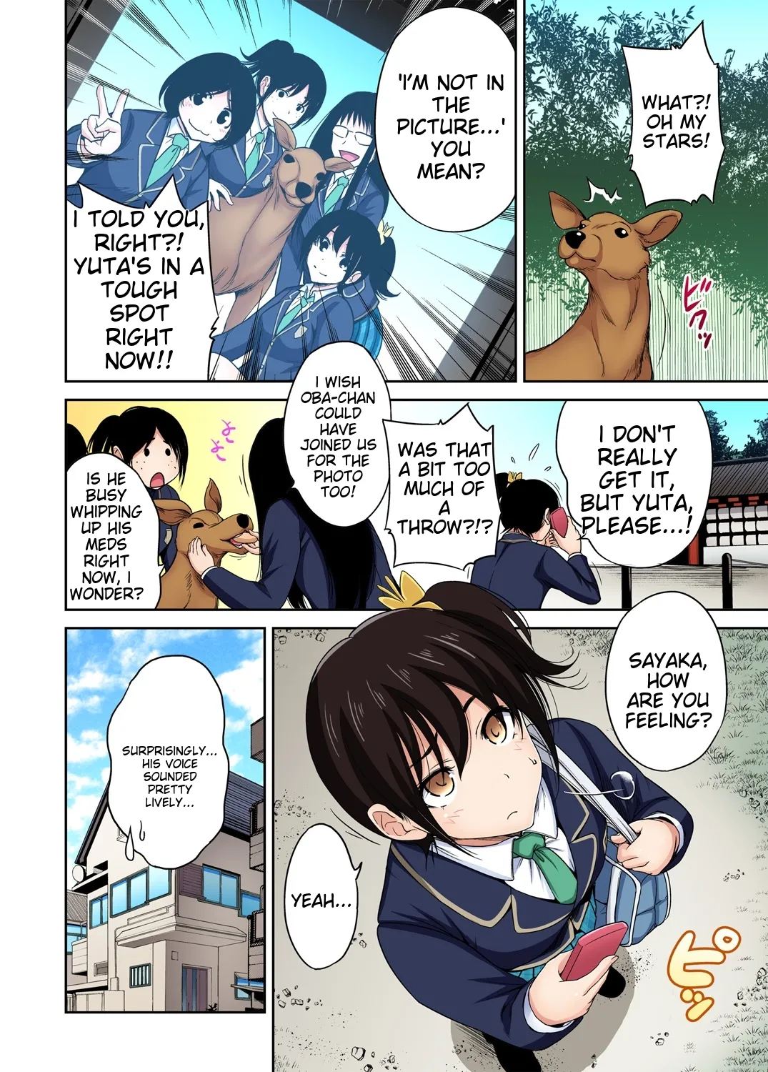 Oretoku Shuugakuryokou ~Otoko wa Jyosou shita Ore dake!! Ch 1-29 page 571
